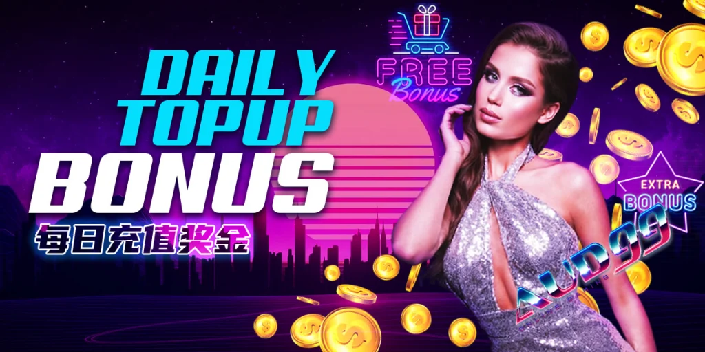Daily-Topup-Bonus